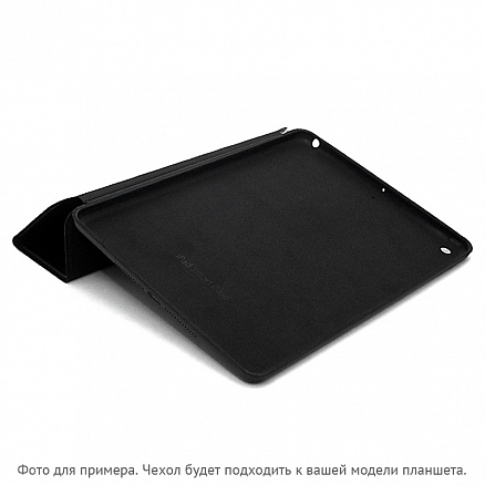 Чехол для iPad Mini 6 кожаный Smart Case черный