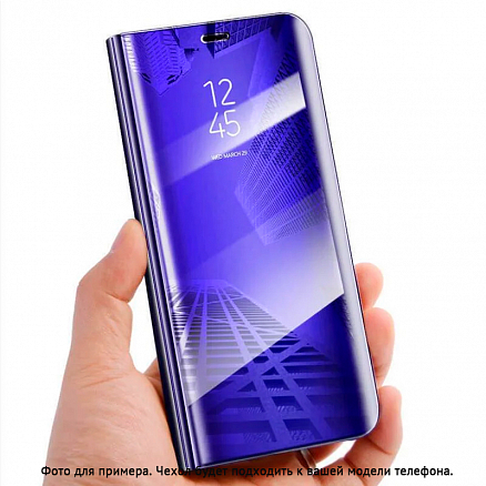 Чехол для Samsung Galaxy S20 FE книжка Hurtel Clear View фиолетовый