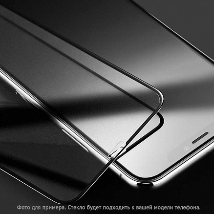 Защитное стекло для Samsung Galaxy S10 Lite G770 на весь экран противоударное Lito-2 2.5D матовое черное