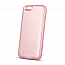 Чехол-аккумулятор для iPhone 6, 6S Forever 3000mAh розовое золото 