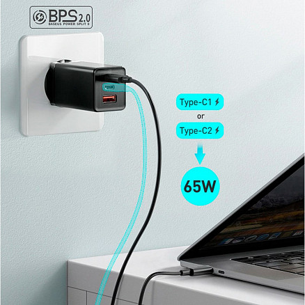 Зарядное устройство сетевое с USB и двумя Type-C входами 5А 65W Baseus GaN2 Pro (быстрая зарядка QC 4.0, 3.0, PD) черное