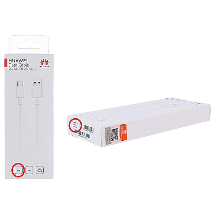 Кабель Type-C - USB 2.0 для зарядки 1 м 3А оригинальный Huawei CP51 (быстрая зарядка Huawei) белый