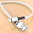 Кабель USB - Lightning для зарядки iPhone 1 м 2А Usams U52 белый