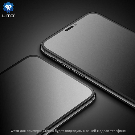 Защитное стекло для Xiaomi Redmi 8 на весь экран противоударное Lito-2 2.5D матовое черное