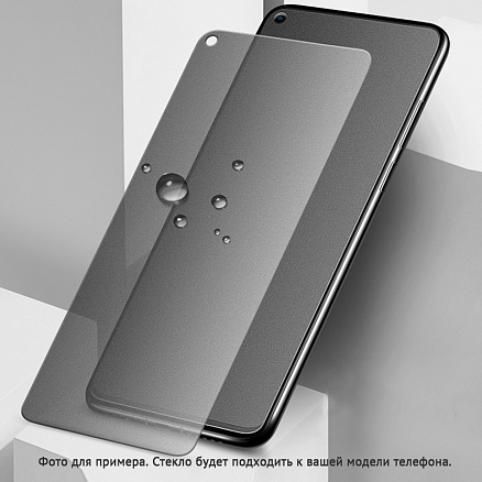 Защитное стекло для iPhone 12, 12 Pro на весь экран противоударное Mocoll Platinum 2.5D прозрачное матовое