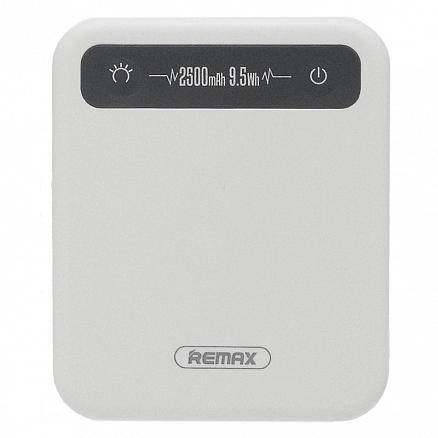 Внешний аккумулятор Remax Pino компактный 2500мАч (ток 1А) белый