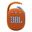 Портативная колонка JBL Clip 4 с защитой от воды оранжевая