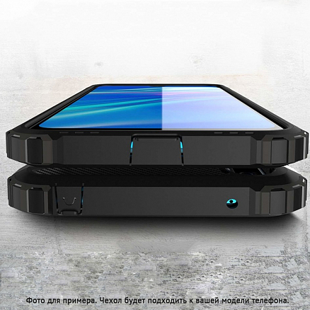 Чехол для Huawei Y7 2019 гибридный для экстремальной защиты Hurtel Hybrid Armor черно-синий