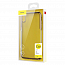 Чехол для iPhone XR гелевый Baseus Shining прозрачно-золотистый
