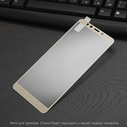 Защитное стекло для Huawei P20 Lite, Nova 3e на весь экран противоударное золотистое