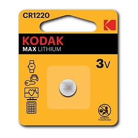Батарейка CR1220 литиевая Kodak Ultra 1 шт.