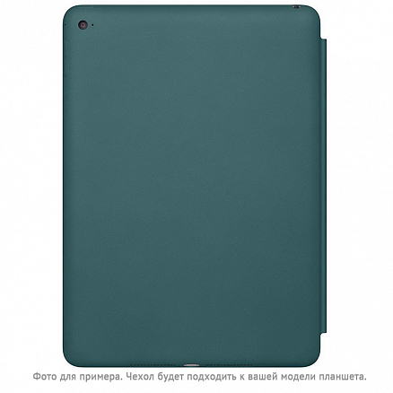 Чехол для iPad Pro 12.9 2021 кожаный Smart Case темно-зеленый