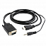 Кабель (преобразователь) HDMI - 3,5 мм, VGA (папа - папа, папа) длина 5 м версия 1.4 Cablexpert черный