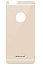 Защитное стекло на заднюю крышку для iPhone 6 Plus, 6S Plus противоударное Nillkin H+ золотистое