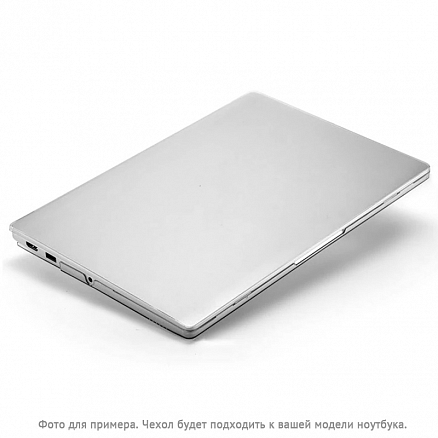Чехол для Xiaomi Mi Notebook Air 13.3 пластиковый DDC прозрачный