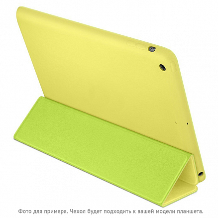 Чехол для iPad Pro 10.5, iPad Air 2019 кожаный Smart Case лимонный
