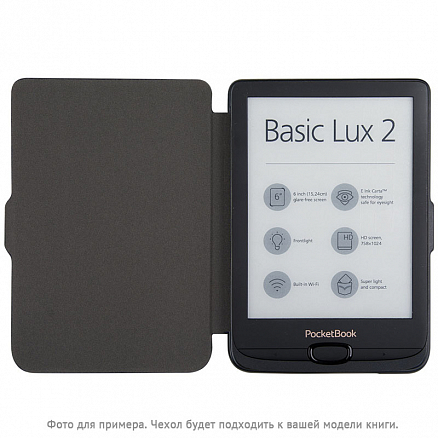 Чехол для PocketBook 632, 616, Touch Lux 4 627 кожаный Nova-06 Original коричневый