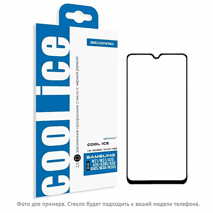 Защитное стекло для iPhone 12, 12 Pro на весь экран противоударное Atomic Cool Ice 2.5D черное