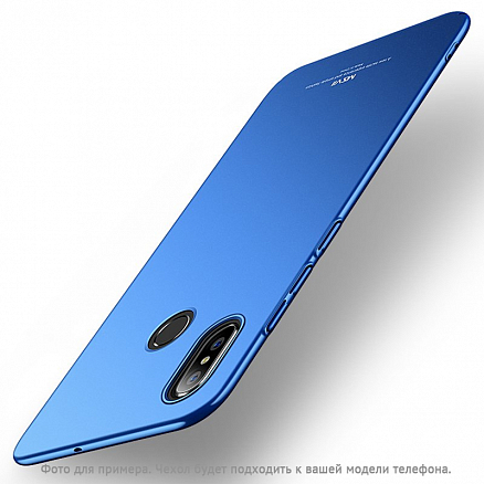 Чехол для Samsung Galaxy S10e G970 пластиковый MSVII Simple Ultra-Thin синий