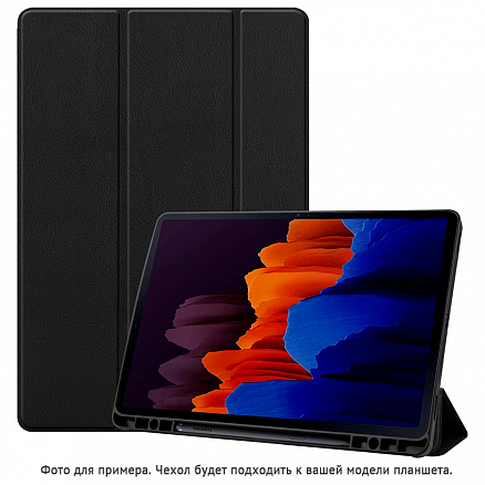 Чехол для iPad Air 2020, 2022 кожаный Nova-09 черный