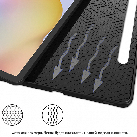 Чехол для iPad Air 2020, 2022 кожаный Nova-09 черный