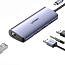 USB 3.0 HUB (разветвитель) на 3 порта + Gigabit Ethernet Ugreen CM252 с питанием MicroUSB серый
