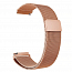 Ремешок-браслет для Samsung Galaxy Watch 46 мм, Gear S3 миланское плетение Nova-02 розовое золото