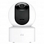 IP камера видеонаблюдения Xiaomi Mi 360° Camera MJSXJ10CM 1080P белая