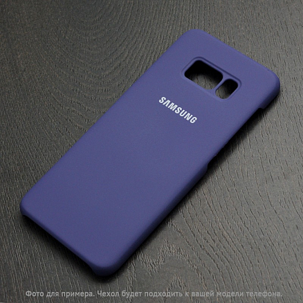 Чехол для Samsung Galaxy S8+ G955F пластиковый Soft-touch фиолетовый