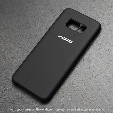 Чехол для Samsung Galaxy J7 (2017), J7 Pro (2017) пластиковый Soft-touch черный