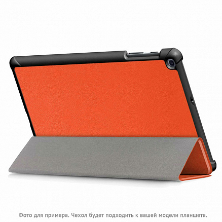 Чехол для Huawei MediaPad T3 8 кожаный Nova-06 оранжевый