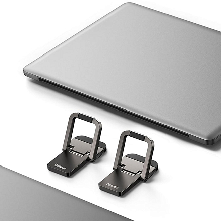Подставка для ноутбука от 13 до 17,3 дюймов регулируемая Baseus Slim металлическая серая