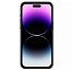 Чехол для iPhone 15 Pro Max гибридный Nillkin CamShield Pro MagSafe черный