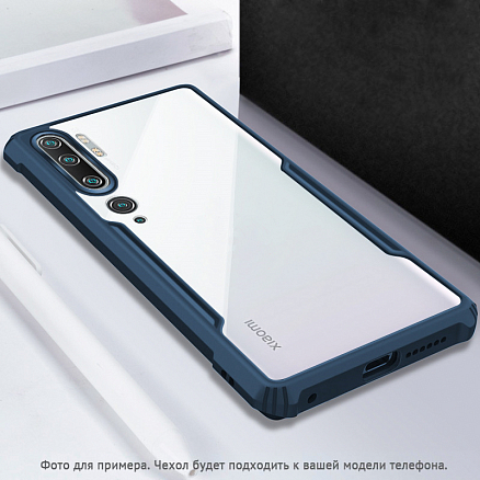 Чехол для Huawei Y5p гибридный Rzants Beetle синий