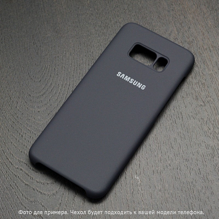 Чехол для Samsung Galaxy J7 (2017), J7 Pro (2017) пластиковый Soft-touch темно-серый