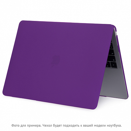 Чехол для Apple MacBook Air 13 (2018-2019) A1932, (2020) А2179, M1 (2020) A2337 пластиковый матовый DDC Matte Shell фиолетовый