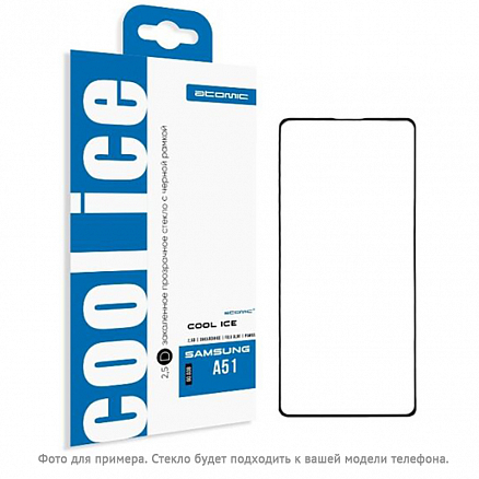 Защитное стекло для iPhone 12 Pro Max на весь экран противоударное Atomic Cool Ice 2.5D черное