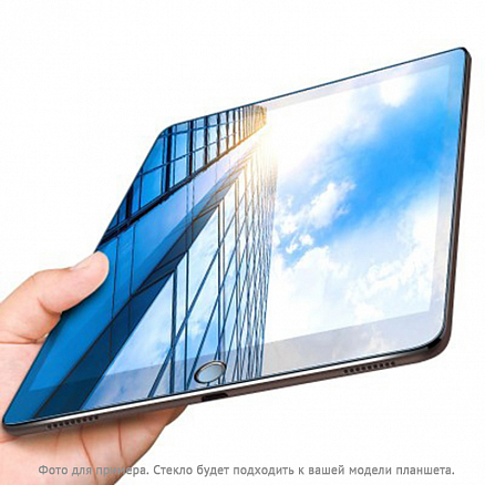 Защитное стекло для Samsung Galaxy Tab A7 10.5 (2020) T500, T505, T507 на экран Lito Tab 2.5D 0,33 мм
