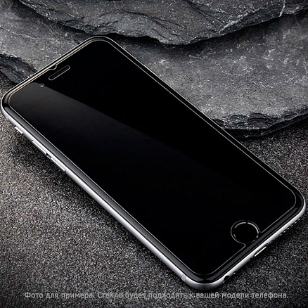 Защитное стекло для iPhone 7, 8 на экран противоударное Artoriz H+ прозрачное