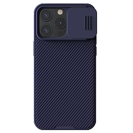 Чехол для iPhone 15 Pro Max гибридный Nillkin CamShield Pro MagSafe фиолетовый