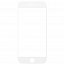 Защитное стекло для iPhone 7, 8 на весь экран с защитой от подглядываний Baseus Anti-peeping 3D 0.23 мм белое