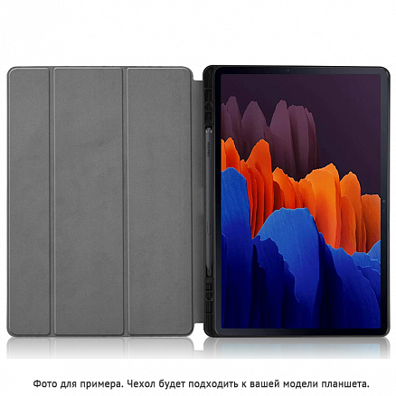 Чехол для iPad 10.2, Pro 10.5 кожаный Nova-09 голубой