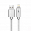 Кабель USB - Lightning для зарядки iPhone 2 м 2.1А плетеный Joyroom S-Q4 серебристый