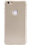 Чехол для iPhone 6 Plus, 6S Plus пластиковый тонкий Nillkin Super Frosted золотистый
