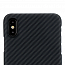 Чехол для iPhone X, XS кевларовый тонкий Pitaka MagEZ черно-серый