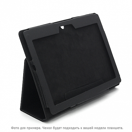 Чехол для Huawei MediaPad T3 8 кожаный Nova-01 черный
