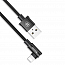 Кабель USB - Lightning для зарядки iPhone 1 м 2А с угловым Lightning плетеный Baseus MVP Elbow черный