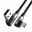Кабель Type-C - USB 2.0 для зарядки 1 м 3А 18W плетеный с угловыми штекерами Ugreen US176 (быстрая зарядка QC 3.0) черный