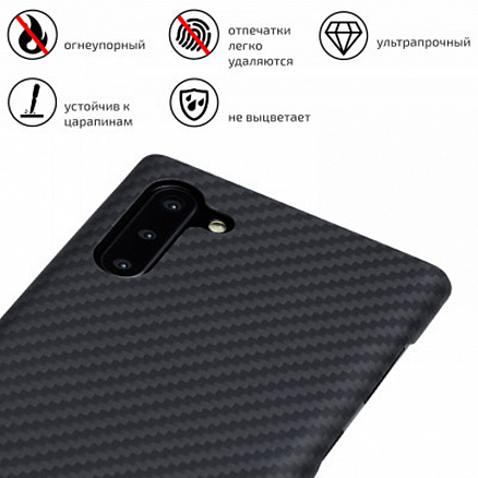 Чехол для Samsung Galaxy Note 10 кевларовый тонкий Pitaka MagEZ черно-серый