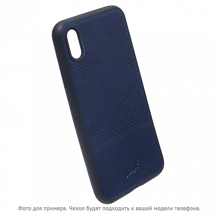 Чехол для iPhone 6, 6S гибридный Beeyo Premium темно-синий